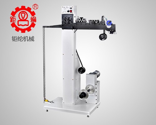 Tangshan where to peel the tape hitting terminal machine